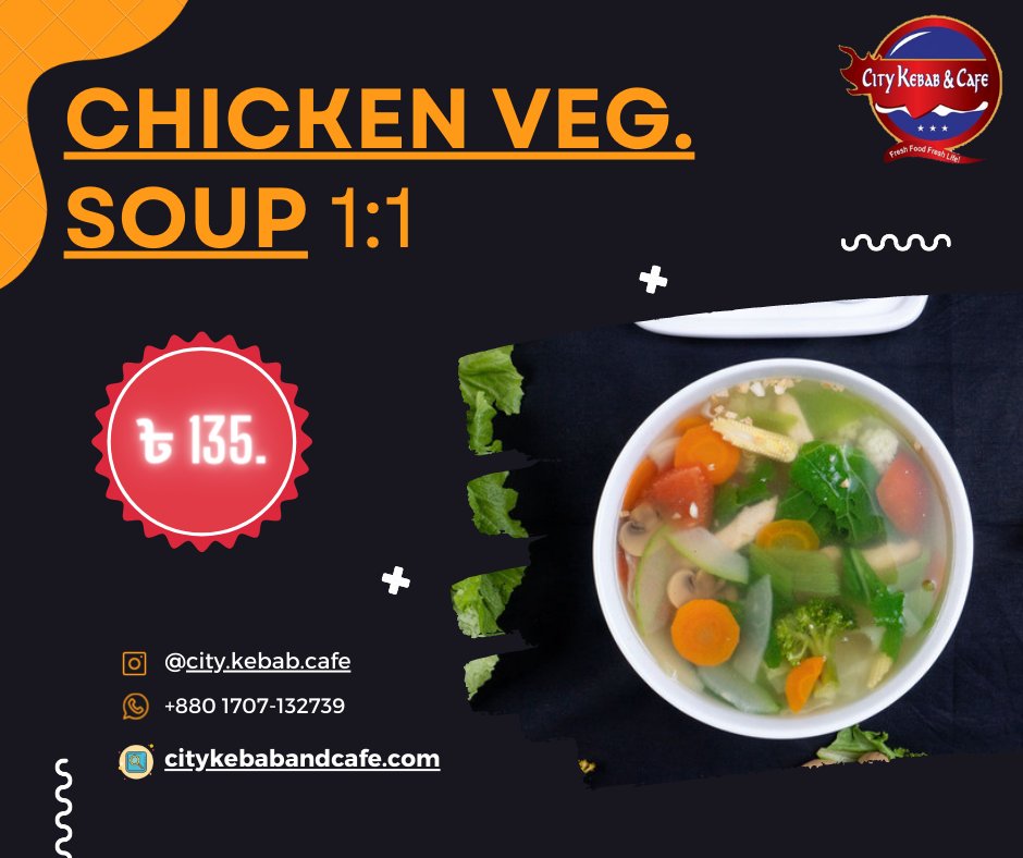 Warm your soul with our delectable Chicken Vegetable Soup at City Kebab and Cafe! 🍲
#dhaka #cantonment #ecbchattar #bangladesh #mirpur #banani #bestcafe #bestrestaurant #CityKebabAndCafe #TurkishCuisine #ChickenVegetableSoup #ComfortFood #burger #pizza #pasta #coffee #chowmein