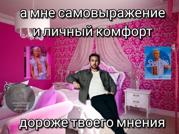 Звездный архитектор ✦✧ (@_aster_night) on Twitter photo 