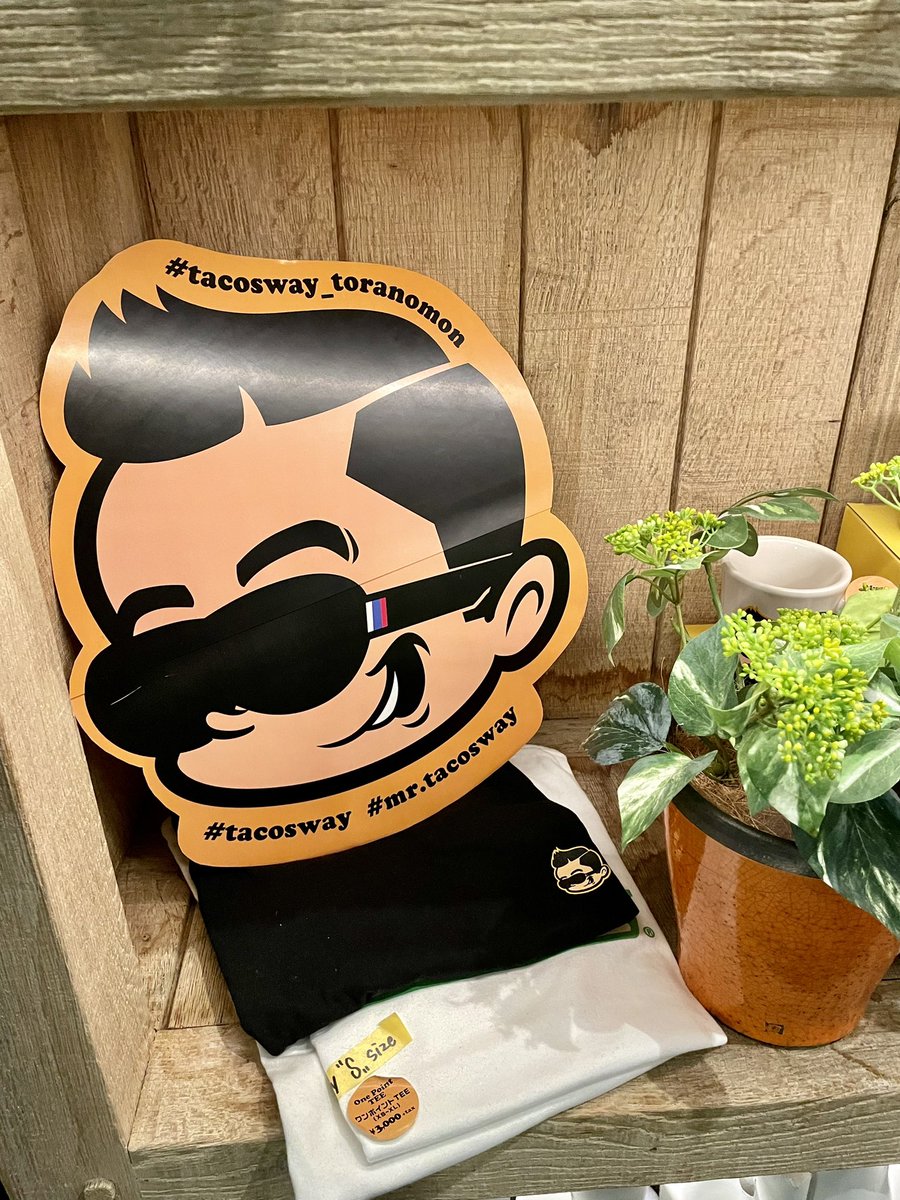 nejikuman's tweet photo. #tacosway 
虎ノ門でメキシカン🌮
パクチーましましで美味かった😋 https://t.co/WY5i72Wvy9