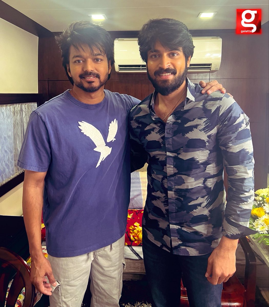 Recent click of #ThalapathyVijay with @iamharishkalyan ✨️

@actorvijay #Leo #ThalapathyVijayBirthday #HarishKalyan #Vijay #HBDThalapathyVIJAY #HappyBirthdayThalapathyVijay #NaaReady #Galatta