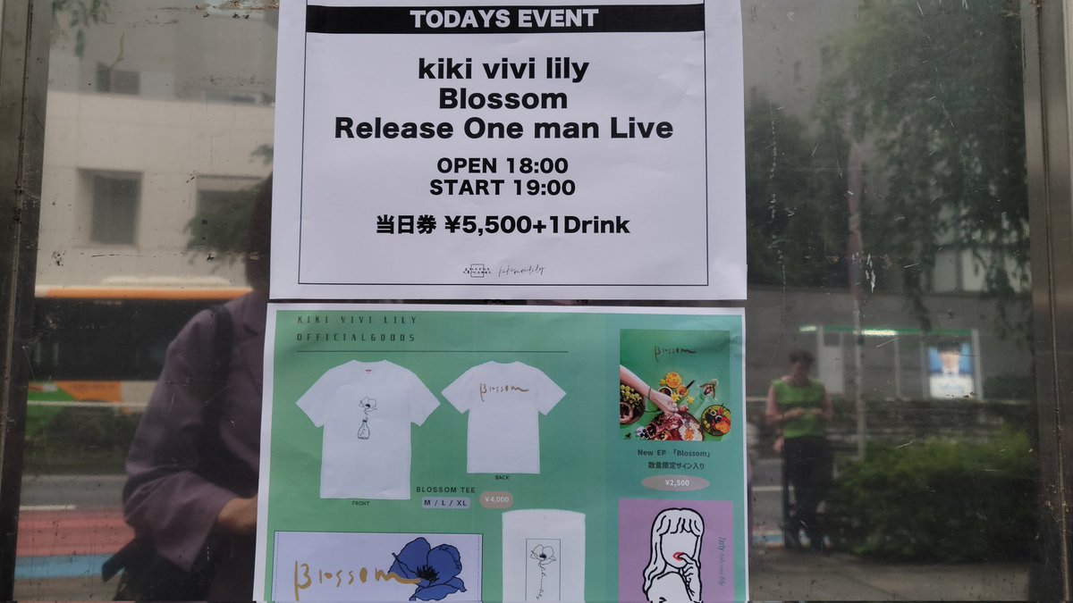 JiroWide's tweet photo. Kikivivilily(@ki_vi_ly )のライブに行きました EP発売おめでとうございます💿 Kikivivililyを知り、あっという間に五年目に突入しました 見つけてくれてありがとうと言ってくださってなんだか感慨深かったです ご本人はじめKVLバンドの皆さん、スタッフさん素敵なライブをありがとうございました😊 https://t.co/5BJECmG3W7