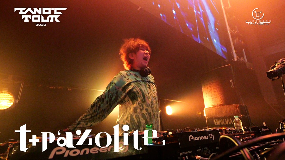 『TANO*C TOUR 2023 TOKYO』DJクリップを公開！今回はt+pazolite！
🔽動画はこちらから！
youtu.be/6sKT29QsS-8
#tanoc