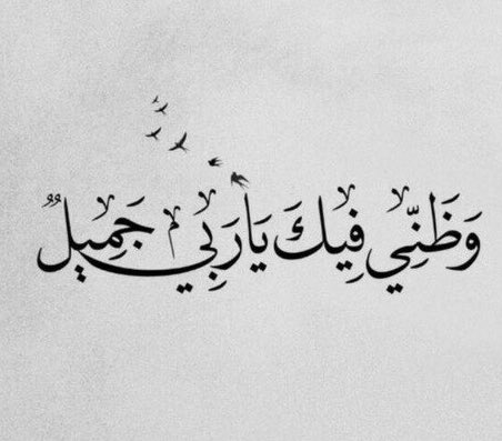 ⭐️رند⭐️ tweet media