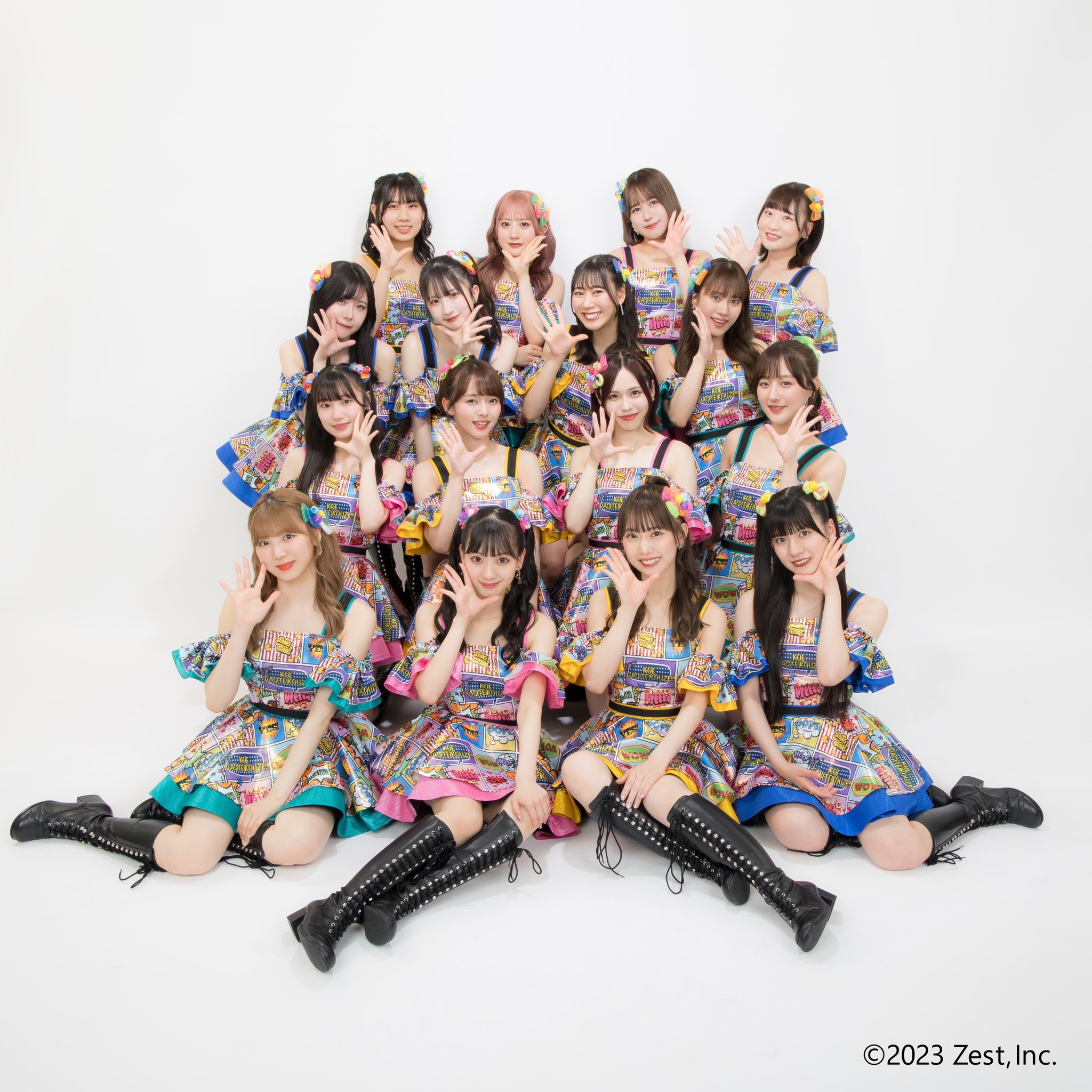 SKE チームE探します SKE48 on X: 