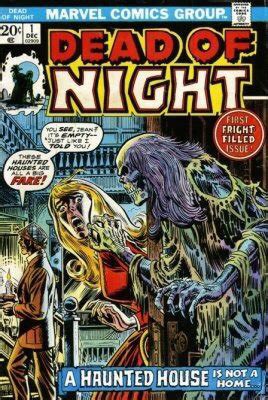 Dead of Night #1 with a jazzy and frightful cover by John Romita SR. #Marvel #Horror #JohnRomitaSR