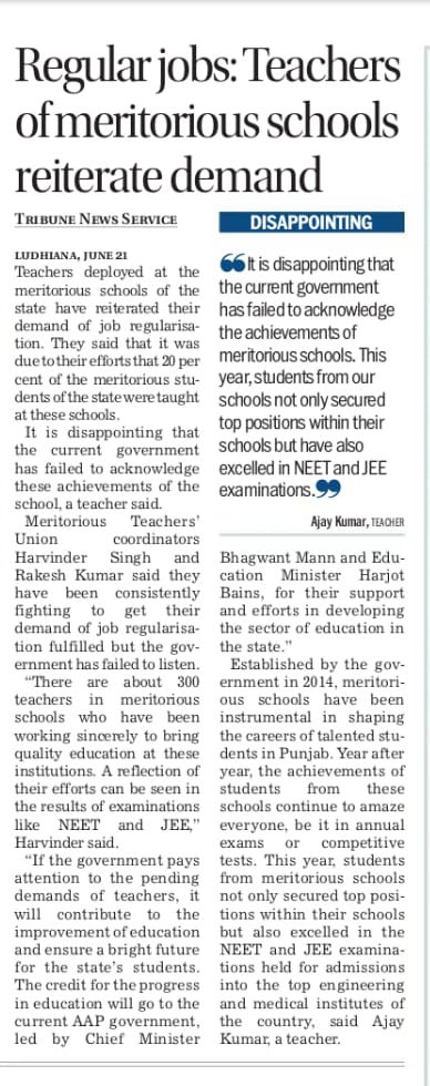 JetiDer's tweet image. #regularise_meritorious_school_teacher 
School teacher’s total strength is 270.
See our performance, 
#results  and dedication.
#regularize #meritoriousschoolteachers 
@BhagwantMann 
@meet_hayer @HarpalCheemaMLA
#CMPUNJAB