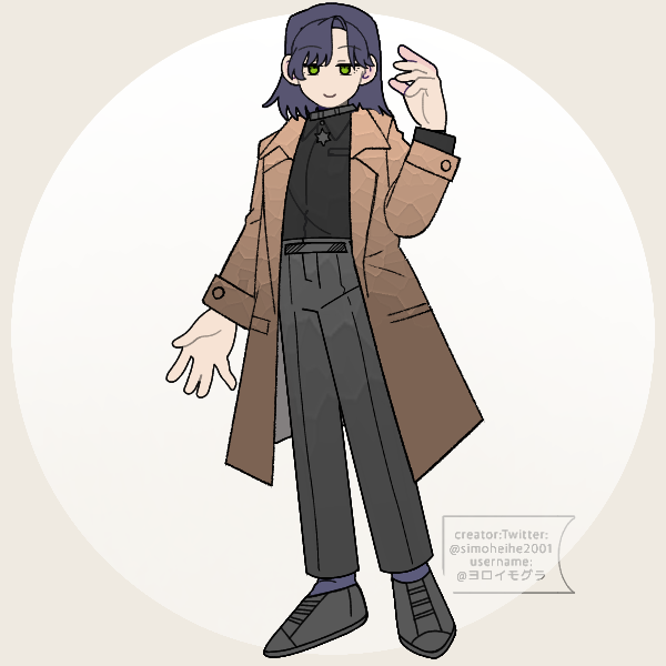 hanzou