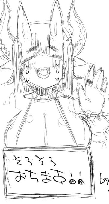 これ前のやつだけど可愛くてお気に入り 