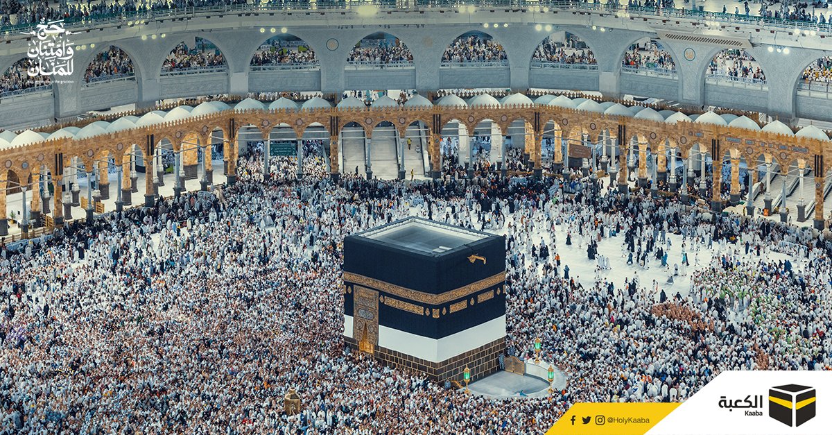 'Allah is the Greatest'
Heard in every corner of the Holy Mosque.
During these holy days, pilgrims circumambulate the Kaaba. overwhelmed by Hajj's spiritual sensations, set to go on a life-changing journey.

#HolyKaaba 🕋
#Hajj_gratitude_to_the_gracious
#Hajj2023