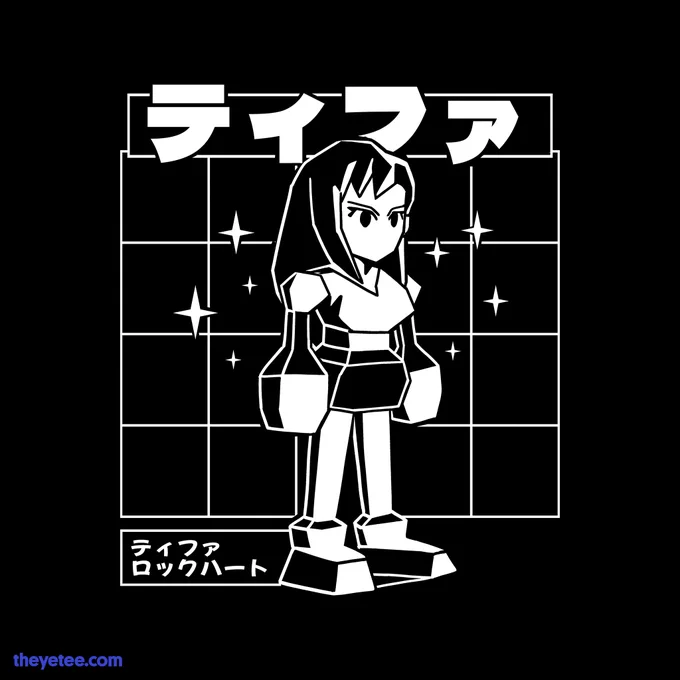 She'll knock your block off! Designed by @fitasartwork #dailytees theyetee.com