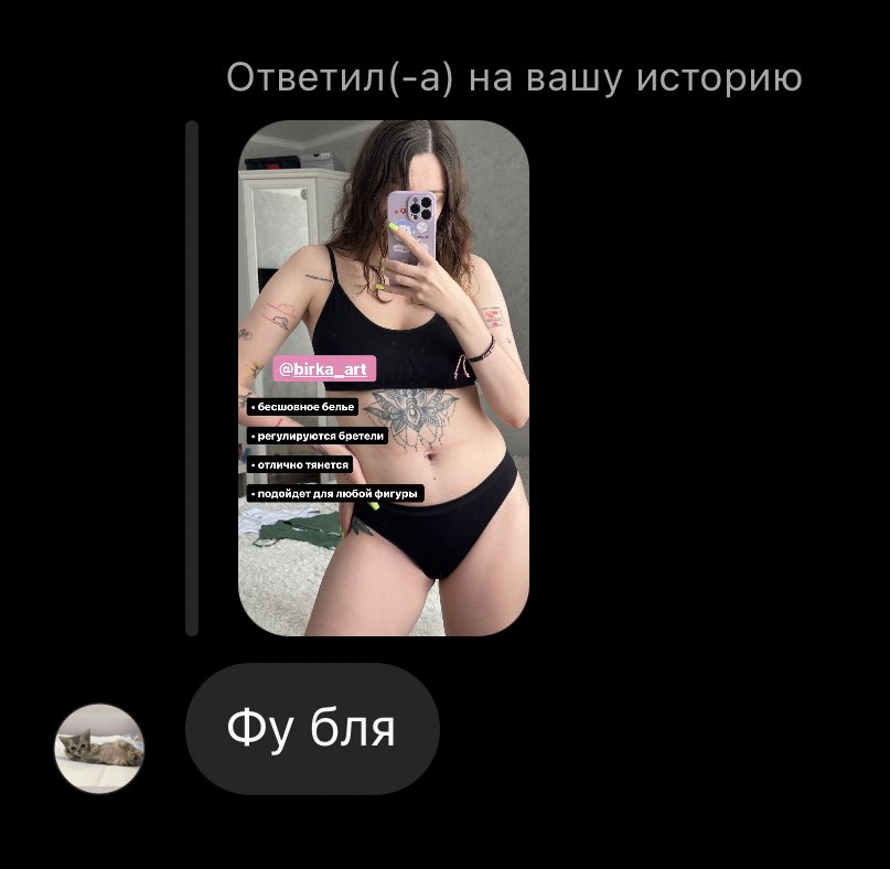 Юлия Ляшева tweet media