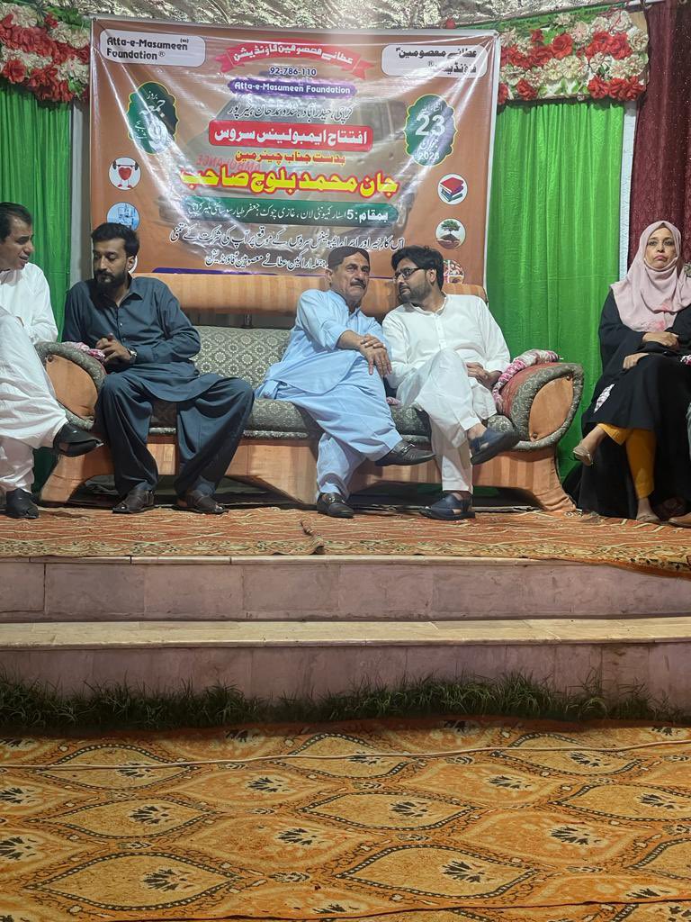janmohdppp's tweet photo. چیئرمین ملیر ٹاؤن جان محمد بلوچ نے معصومین فاؤنڈیشن کی جانب سے شدوع کی جانے والی ایمبولینس سروس کا افتتاح کیا۔ https://t.co/9tqFhf02mE