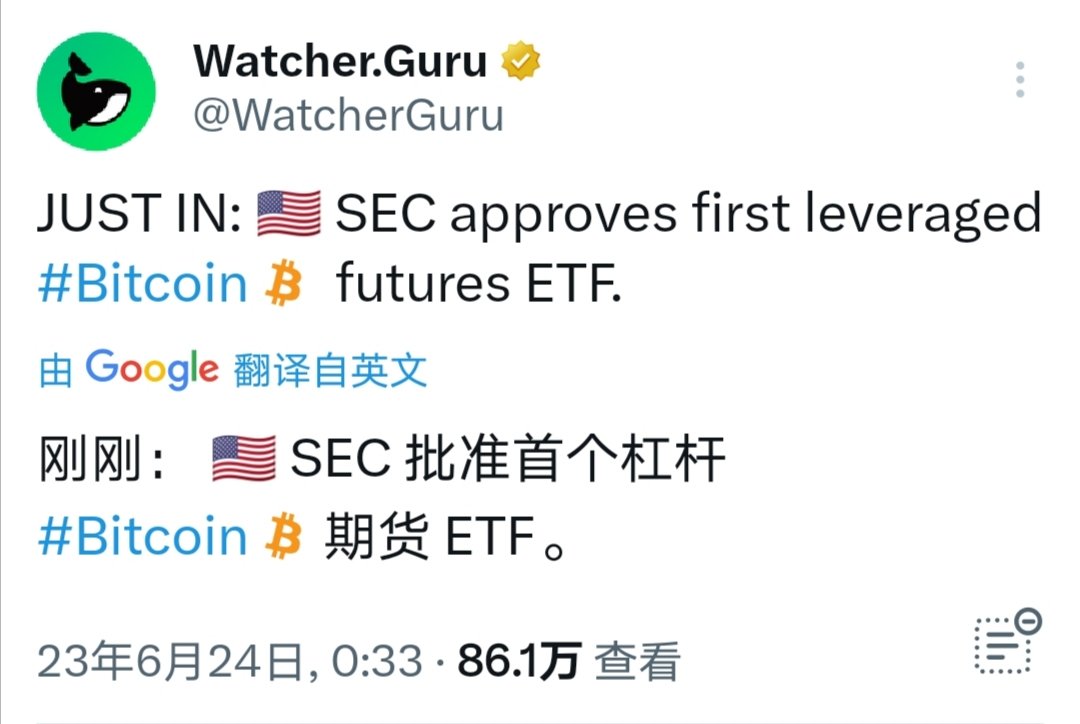 TingHu888's tweet image. 记录：SEC批准首个杠杆比特币期货ETF…
而盘面是此消息出来之前2个小时开始异动，放量拉升的……
$BCH 此刻似乎又成了 $BTC 的杠杆代币。
利好接踵而至，两次拉升都是美方资金直接以向上吃的形式买入。
目前各种利好所表达的意思概括为一句话就是：这个行业是有未来的，大家都来我们的规范平台交易吧。