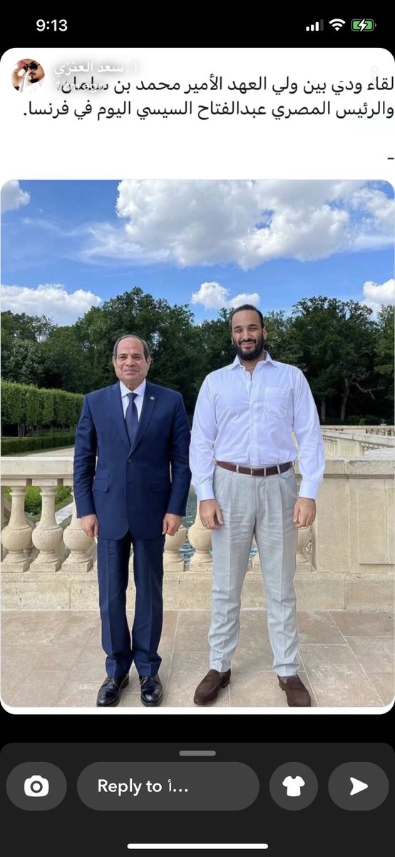 #مشاهير_الفلس
#تجاوزات_سمول_كابتشينو 
طبعا السوري ذا كان ابدا م ينزل لا صورت الملك سلمان ولا ولي العهد محمد بن سلمان حتى بيوم تأسيس و بيوم العلم ابدا م شارك فيها قبل كم يبوم كانت فيه اذاعه تنتقد تصرفه و قام ينزل اخبار و صور ولي العهد