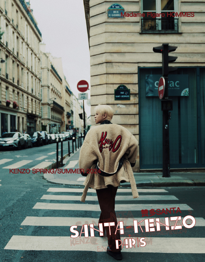 Santaclausw's tweet photo. Chào mừng Santa đến với Paris Fashion Week, hi vọng Santa sẽ có những trải nghiệm thú vị ở kinh đô thời trang thế giới
@santa_zanduo
SANTA x KENZO  #Santa_ParisFashionWeek #SantaxKenzonigo https://t.co/4YnKnPMZ3f