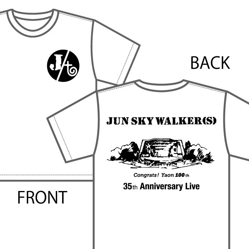 📢速報 期間限定で受注生産決定！ 6/10(土)日比谷野外大音楽堂グッズ