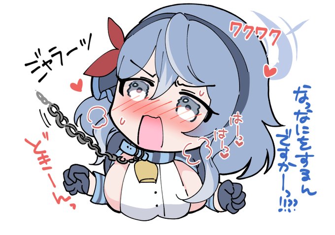 #ブルーアーカイブ #ブルアカ #BlueArchive
調教済み芸人 