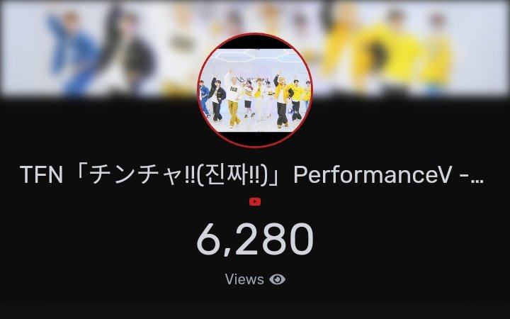 How are you, our Lovely Edelweiss? 

✨ Here are the YOUTUBE VIEWS update of TFN's latest performance and music videos. We are so close to hitting 1M views for AMAZON M/V. We can do it, Edelweiss 🫡

AMAZON M/V
🖇️youtu.be/dqV0Nu5TVG0

MIRAGE M/V
🖇️youtu.be/WvRYYeHJtQY