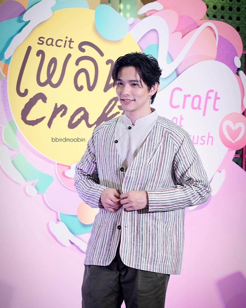 loveleethys's tweet photo. #Repost @bbirdmoobin
น่ารักเนอะ 🥰🥰
LEETHANAT : 23.06.66

#sacitเพลินคราฟต์ 
#CraftatFirstCrush
#lee_thanat #ลีฐานัฐพ์ https://t.co/F6ew9Cyiby