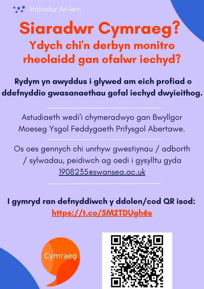 Maisie Edwards tweet media