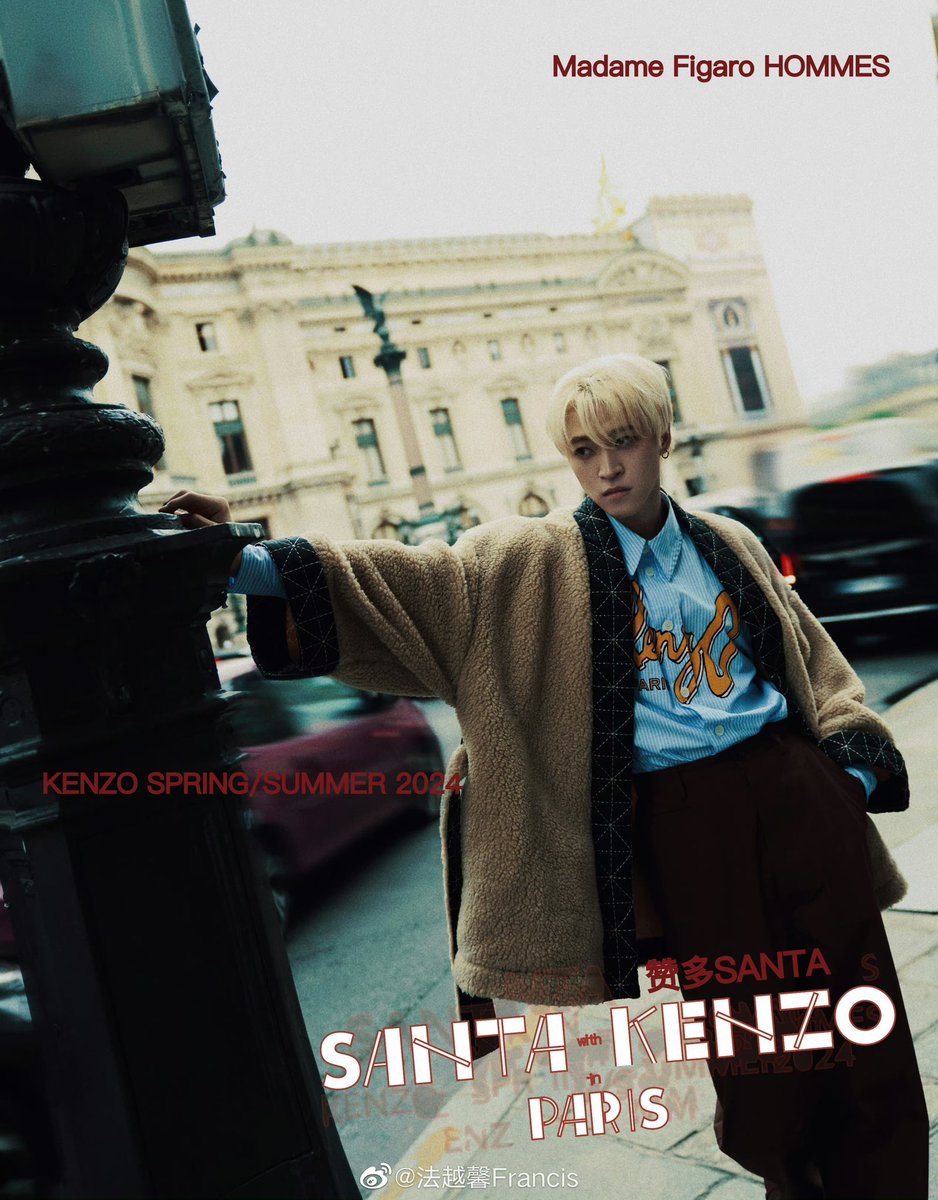Santa110398's tweet photo. Đồ thể loại gì cũng cân được hết 😍
@santa_zanduo
SANTA x KENZO  #Santa_ParisFashionWeek #SantaxKenzonigo https://t.co/s2tdXPFgzj