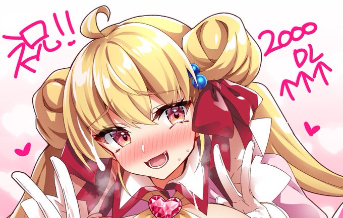 ㊗2000DL↑↑↑おめでとうございます🥳
⇩全体図はファンボックスに上げてます 