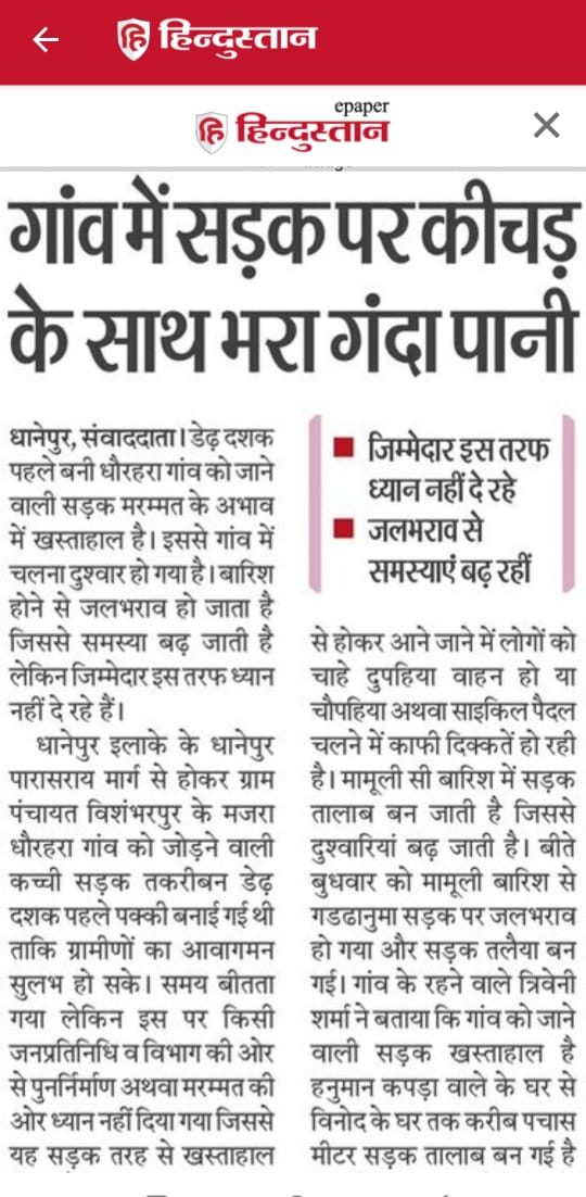 ajaysharma684's tweet photo. To Pay Attention plzzz🙏🙏
@dmgonda2 https://t.co/DNZabhl0zd