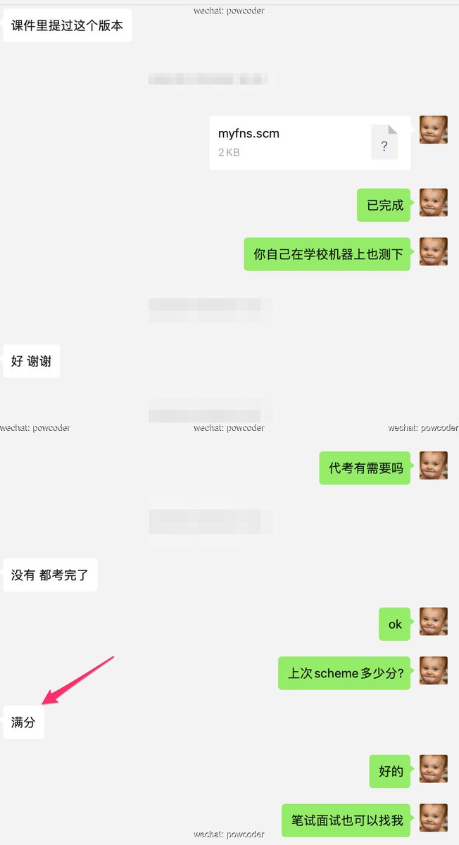 powcoder's tweet image. CSE3341 schemelab #scheme代写 满分💯