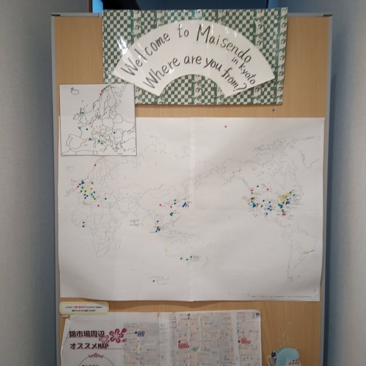 And @CollegeMerthyr takes its place on the map in kyoto nishiki markets.   #goingplaces #travelwithus #vocationalstudies #learningbydoing
Ac mae @CollegeMerthyr yn cymryd ei le ar y map ym marchnadoedd kyoto nishiki. #lleoeddmynedol #teithiogydaus #astudiaethau