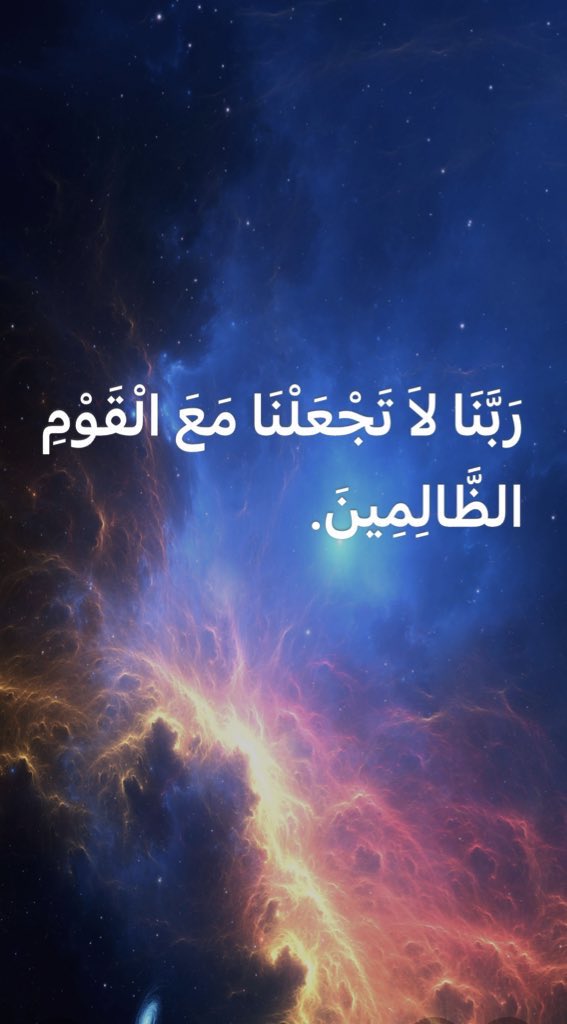 khaled_althwab's tweet photo. الله اكبر الله اكبر 
لا اله الا الله
الله اكبر الله اكبر 
ولله الحمد https://t.co/3JmfQRzo5r