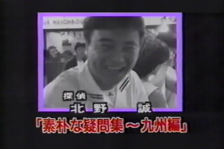 稔 on X: 