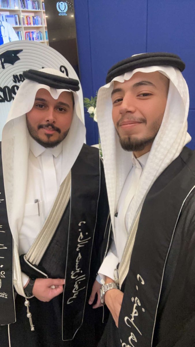 ik2alld's tweet photo. أولاً وآخراً 
تم تخرجي من كليه الطب والجراحة 👨🏽‍⚕️🎓
#تخرج_طب_الريان_2023 https://t.co/QZg4USUNmO