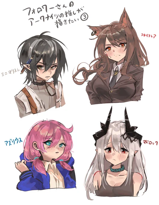 第3弾です!!!