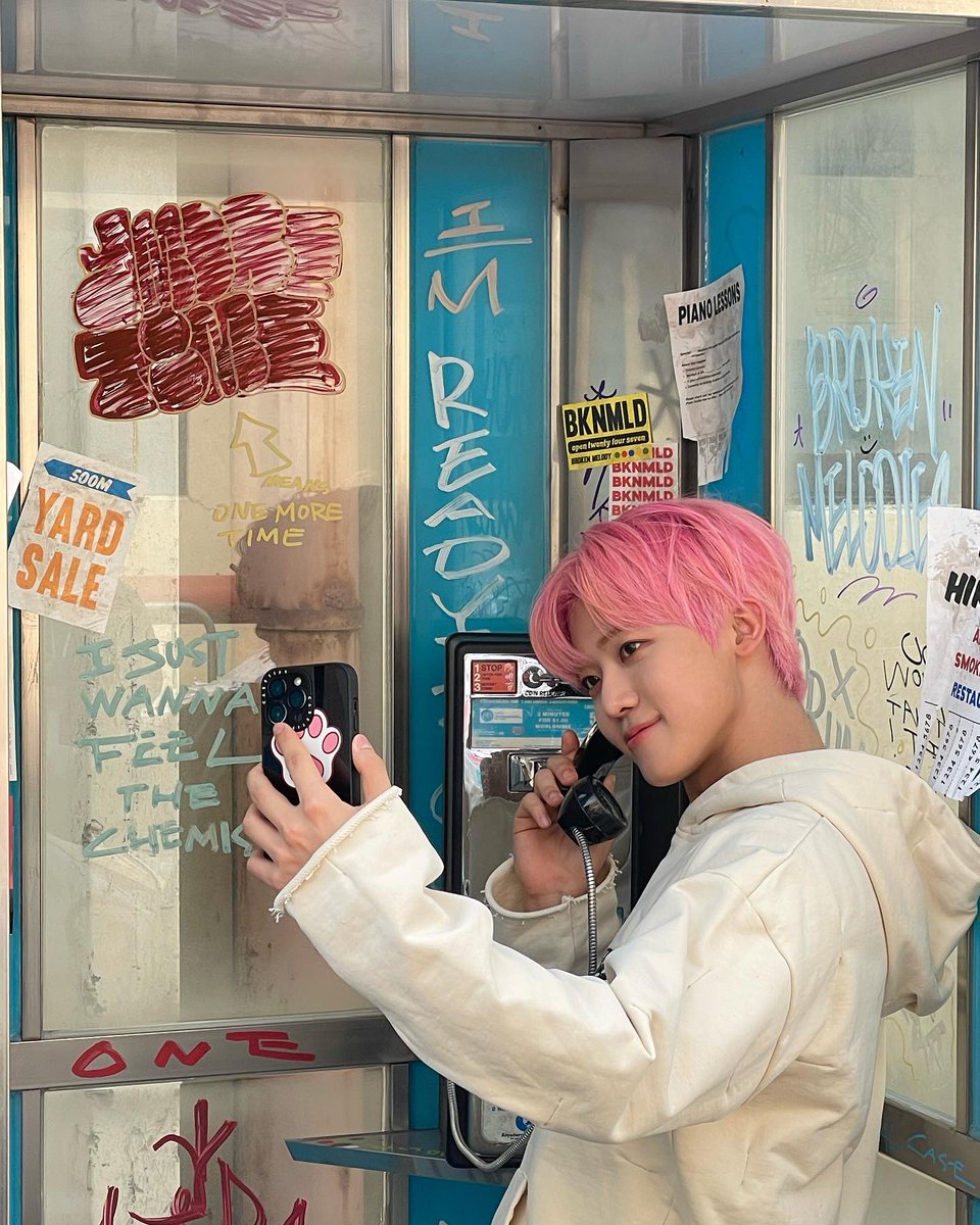 230623 #jaemin instagram post (1)