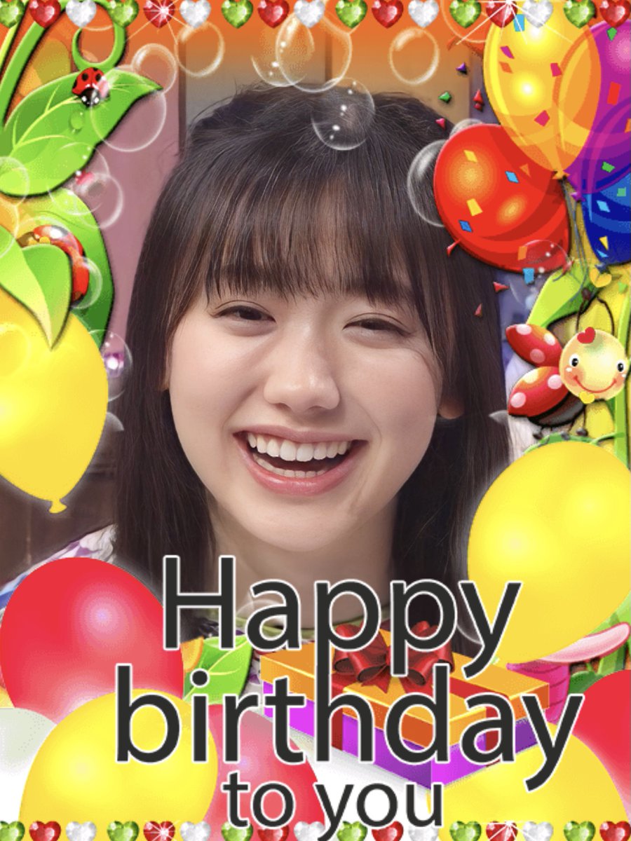し*う様 芦田愛菜■ブリキ看板/メタルポスター■魅惑のフォト/タレントグッズ 女 新品】 芦田愛菜 ブリキ看板 セクシー 下着 女優 激激レア