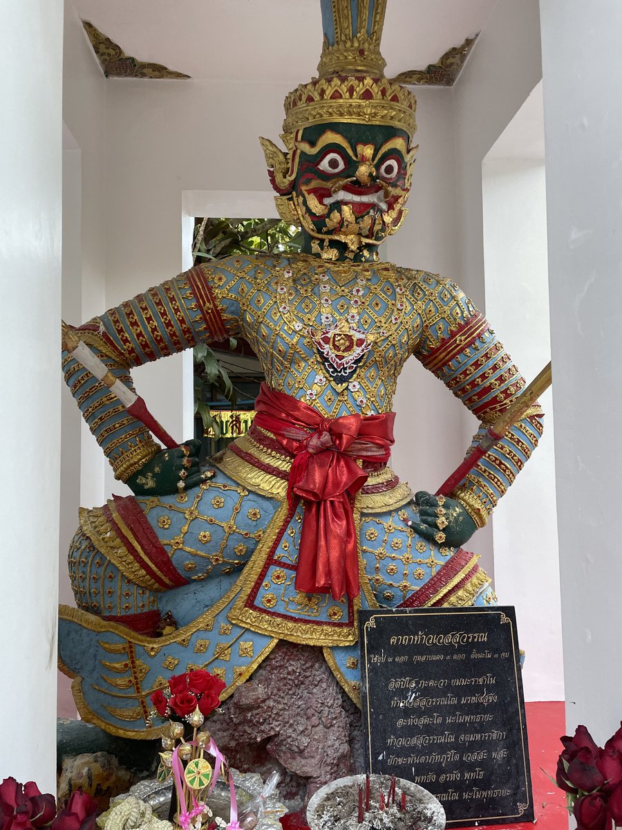 psmark1821's tweet image. ใครผ่านมาเห็นทวิตนี้ องค์ท้าวเวสสุวรรณประทานพรให้สมหวังในสิ่งที่ขอได้1ประการ ตั้งจิตให้นิ่งแล้วขอพรได้เลยค่ะ

ราศีที่มีโอกาสสมหวังเป็นพิเศษ

✅กุมภ์
✅เมถุน
✅สิงห์
✅ตุลย์
✅พิจิก

ปล.รีทวิตและกดใจ+พิมพ์9เพื่อให้สมหวังโดยเร็ว🔮