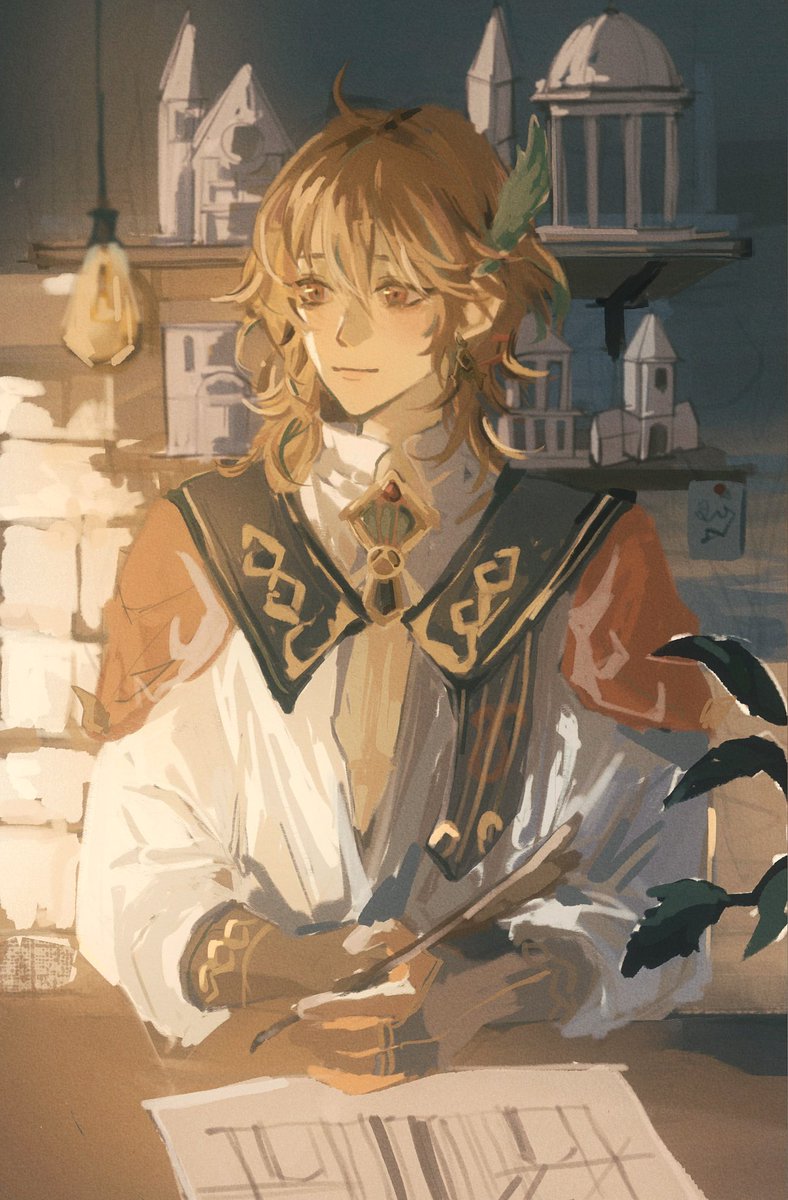 #kaveh