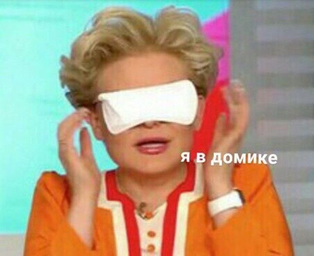 Никто:

Абсолютно никто:

Дотторе и его маска: