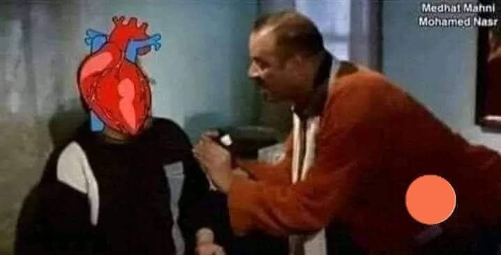 - أنا لا عايزاك تحب حد ولا تكره حد ولا تحن لحد ولا يوحشك حد ضُخ د.م وأنت ساكت ..