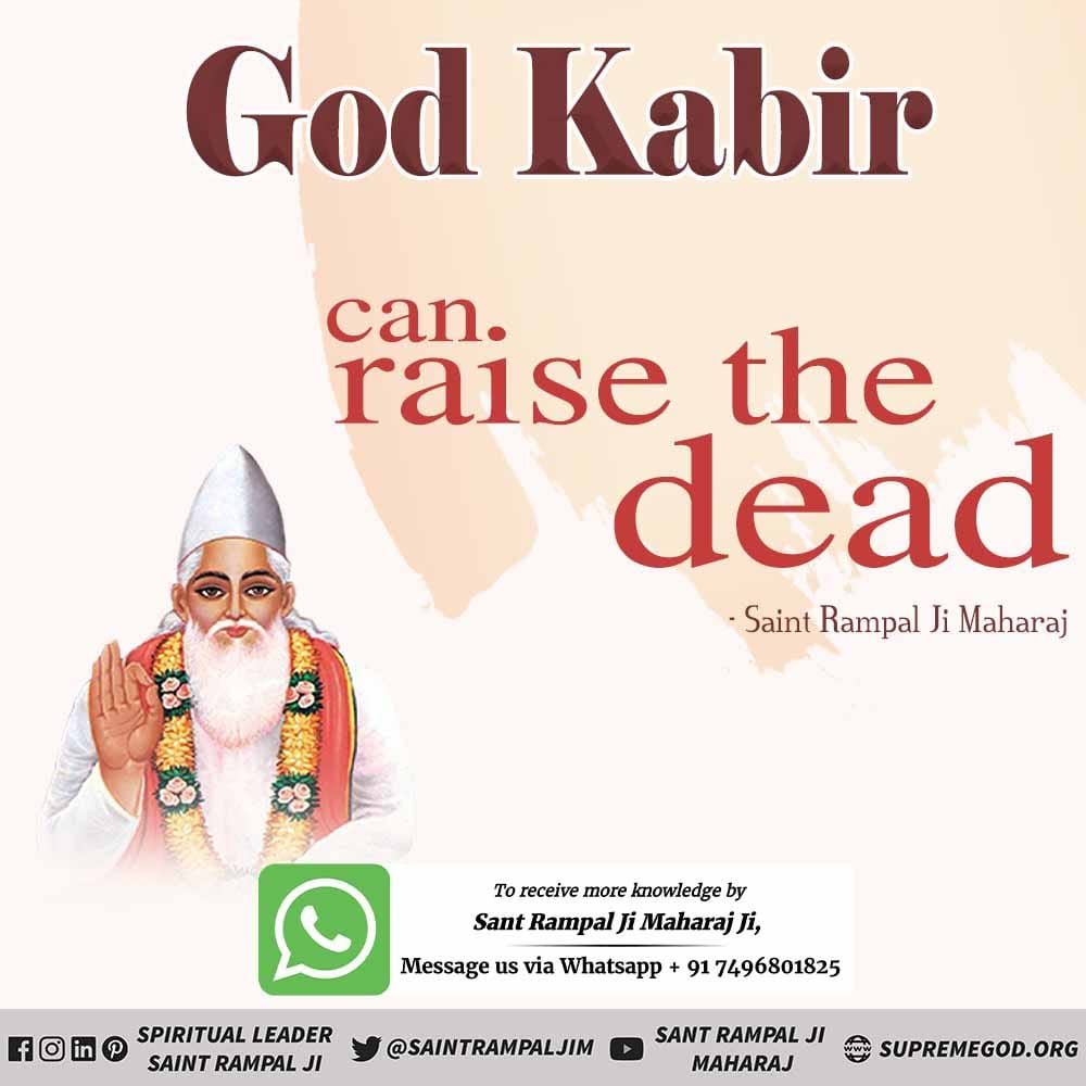#आदिपुरुष_कबीर
 💠Kabir is Almighty God Proof in All Holy Books
God Kabir,Himself comes as His messenger and Himself delivers His sound knowledge (True Tattavgyan).This is also supported by the holy scriptures ie. pious Vedas, pious QuranSharif,holy Bible,pious Guru Granth Sahib.