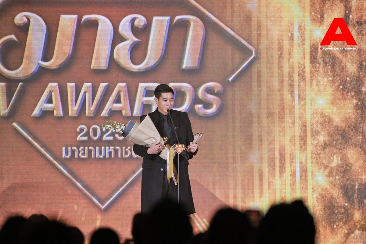 around_ent's tweet photo. "โตโน่-ภาคิน" คว้ารางวัล​ ดาราสมทบชายยอดเยี่ยม สาขาภาพยนตร์ จาก​ ภาพยนตร์ขุนพันธ์ ๓​ ในงาน  "MAYA TV AWARDS 2023 : มายามหาชน"

#MAYATVAWARDS2023
#มายามหาชน2023
#โตโน่ภาคิน​ #โตโน่ https://t.co/kDtjHHhLnm