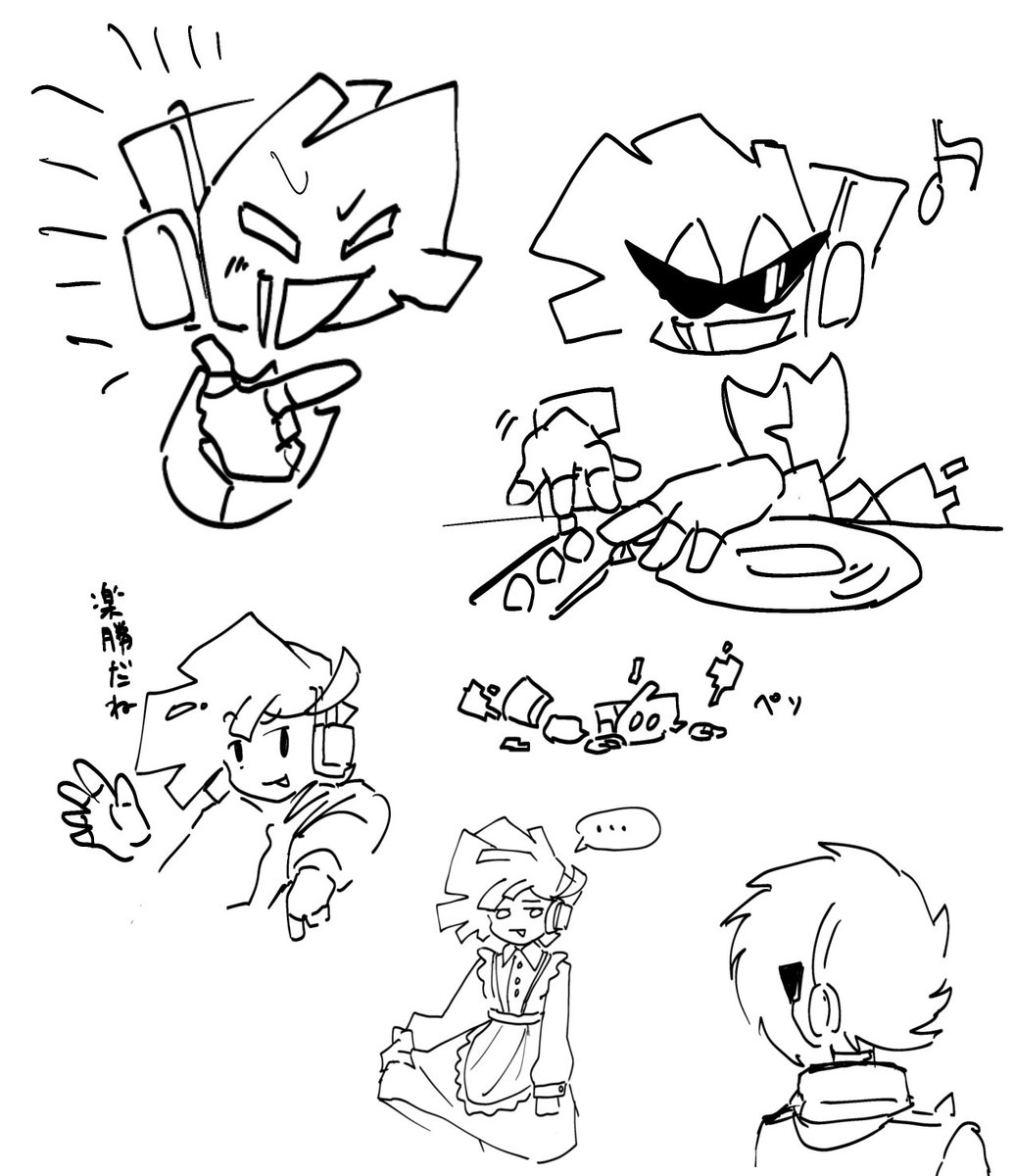 積んたら tweet media