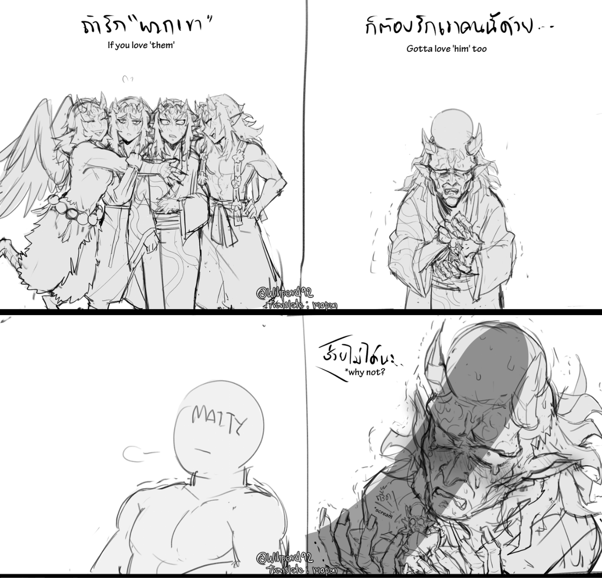 wihper492's tweet photo. And yes, I love Hantengu in all his form🫵❤️
actually I love the fear mood the most https://t.co/v9cfMZInXa