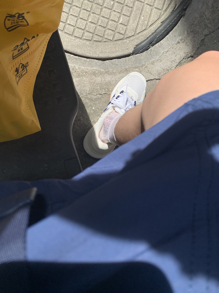 那就更新一下好了。