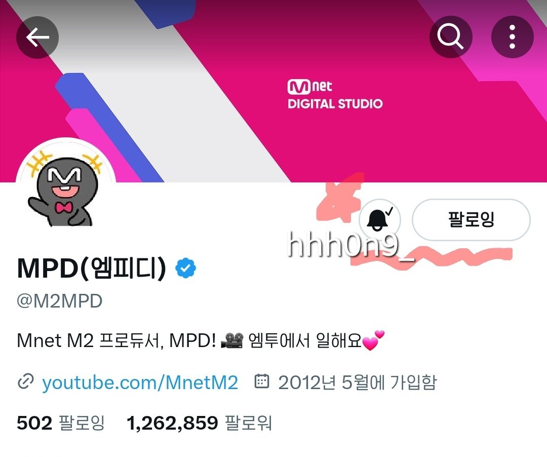 hhh0n9_'s tweet photo. @M2MPD @ATEEZofficial 막차 탑니다아🙋♀️
37과 바운시를 다 통틀어서 가장 인상 깊은 퍼포먼스는 역시‼️ 캡틴을 선두로 하는 ✨️기차놀이✨️ 안무죠〰️
멤버들의 다채로운 표정과 깐지나는 안무가 돋보이는 파트를 퍼포먼스37은 무려 🫶다양한 각도🫶에서 보여준다는 거‼️‼️ 이게진짜짱이죠
#Performance37_ATEEZ https://t.co/QLpyafcVJO