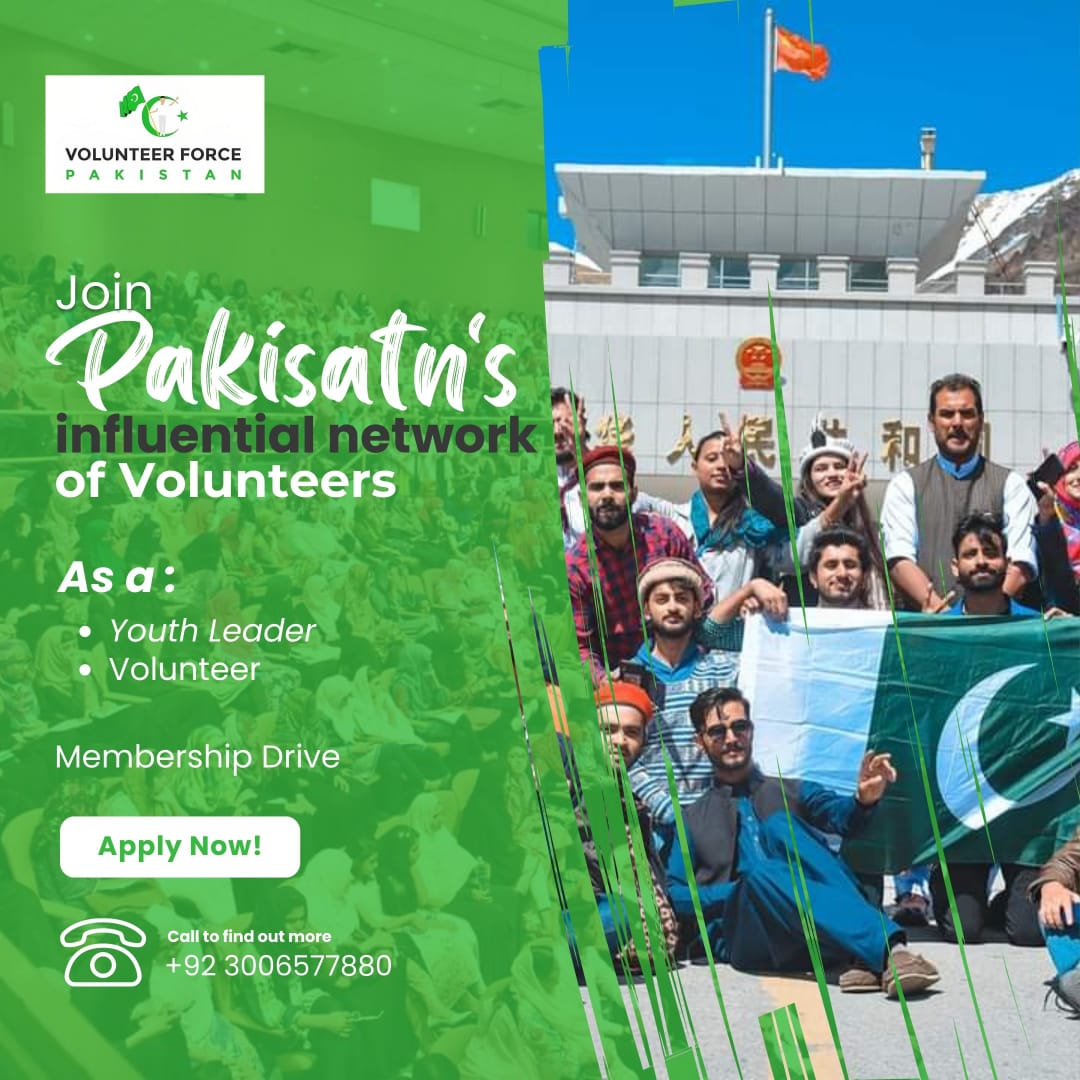 updatesurj's tweet photo. #VolunteerForcePakistan is gathering youth and making a positive force who can take part in community initiatives n contribute in making the soft image of🇵🇰 better nationally &amp; globally.
We have made a SM Team as well who will fight on social media fronts
https://t.co/2x1UUMan8B https://t.co/1hstEwNp69