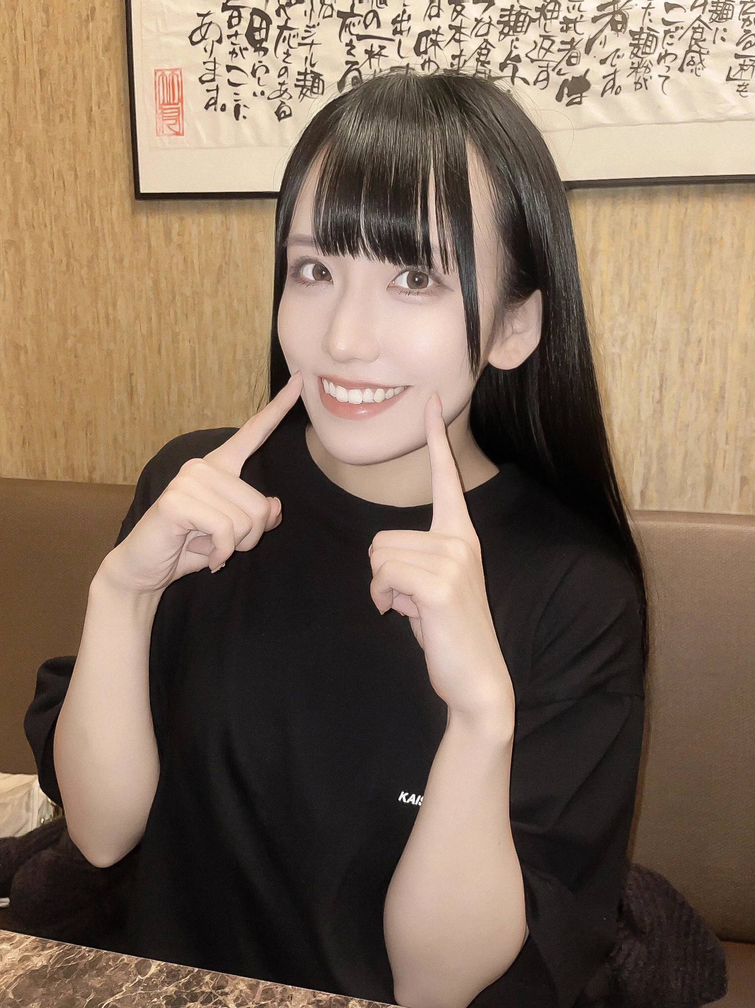 こういうツイートのいいね伸びるの早くて悔しいから最近200いいねいった自撮りでも載せておくか… 