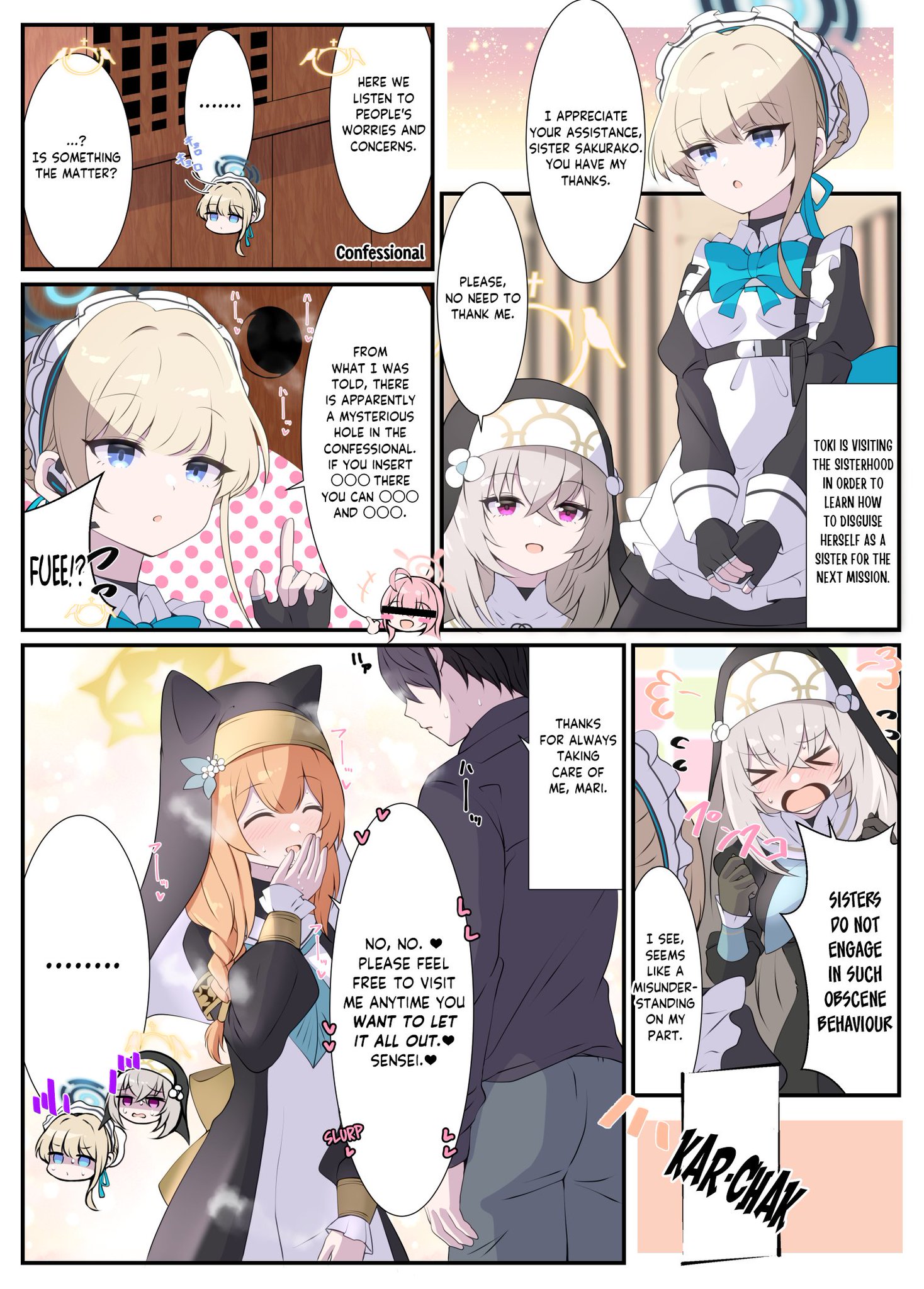 め組の大吾　英語版　漫画　English Manga FzUPlDjaMAAsql7.jpg:large