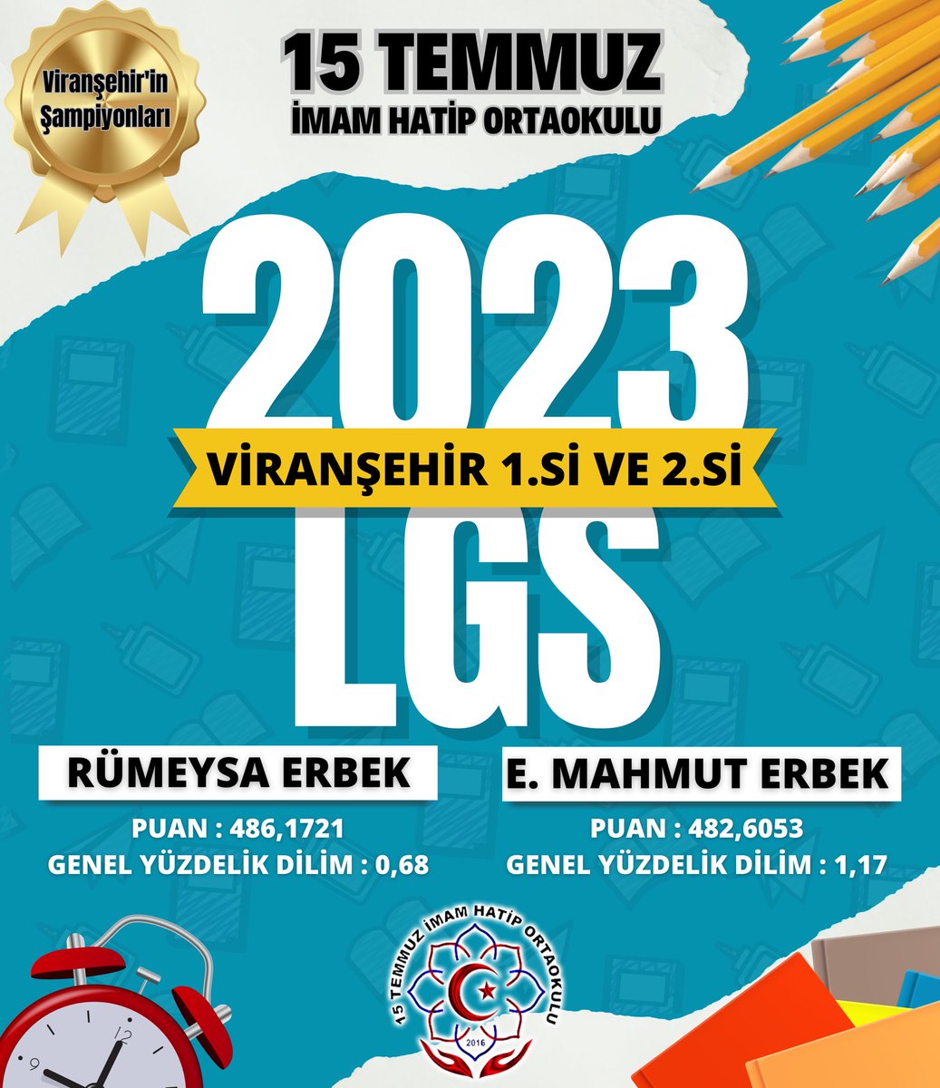 🏆🇹🇷👏🏻🎯 2023 LGS Viranşehir 1.si ve 2.si okulumuz öğrencileri Rümeysa ERBEK ve Eyyüp Mahmut ERBEK'i kutluyoruz.  👏🏻🏆