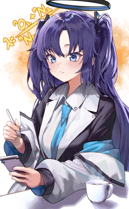 早瀬ユウカ